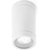 Faro Olot - opbouwspot 1L - Ø 6 x 10,5 cm - IP44 - mat wit