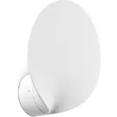 Faro LED-wandlamp buiten Lotus, wit / opaal, Aluminium, Modern, LED wandlamp buiten