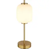 Globo Lighting Gouden Tafellamp Ewald Wit Glas Ø 13 5cm