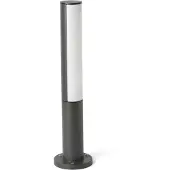 Faro Beret - tuinpaal - Ø 11,5 x 50 cm - 8W LED incl. - IP54 - donkergrijs