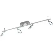Eglo Cardillio 1, Wandlamp, Niet vervangbare lampen, 3000 K, 400 lm, 220-240 V, Aluminium, Chroom