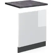 Vicco R-Line Frontpaneel – 60 cm, WB Antraciet Wit Hoogglans