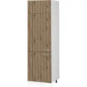 Vicco R-Line Koelkast ombouwkast – 60 cm Artisanaal eiken