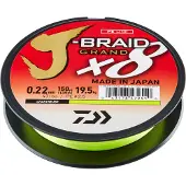 Daiwa Jb Grand Gevlochten Vislijn 135 M
