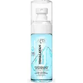 Activeshop Himalaya vochtinbrengende melkbooster 100ml