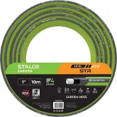 Stalco Tuinslang GARDEN STR 1/2", 30 meter, artikelnummer S102081230