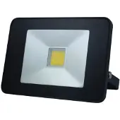 Perel Beveiligingslamp met sensor |
