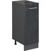 Vicco R-Line Apotheekkast – 30 cm zonder werkblad Zwart beton