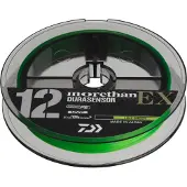 Daiwa Mth Braided Line 200 M Zilver 0.140 mm