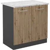 Vicco R-Line Wastafelkast – 80 cm, WB Marmer Artisanaal eiken