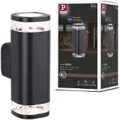 Paulmann Buitenverlichting , Colum, dimbare, Zwart, Metaal, Modern