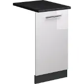 Vicco Fame-Line Vaatwasserfrontpaneel – 45 cm, WB Antraciet Wit Hoogglans