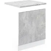 Vicco R-Line Frontpaneel – 60 cm, WB Marmer Beton
