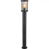 Globo Tuinpadverlichting Gracey, zwart, sensor, 100 cm, IP54, E27 dimbaar, zwart, metaal