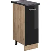 Vicco R-Line Apotheekkast – 30 cm, WB Antraciet Zwart hoogglans