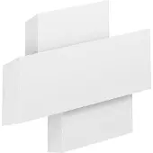 Eglo Moderne wandlamp Timparossa wit