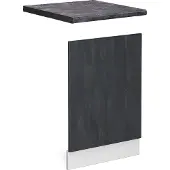 Vicco R-Line Frontpaneel – 45 cm WB Antraciet Zwart beton