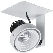 ITALUX Spotslamp Patrizio GL7118-1 3000K