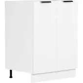 VCM Keukenkast | Afmetingen ca. H. 82 x W. 60 x. T. 46 cm | Kast met twee deuren | Keukenmeubels - Fasola