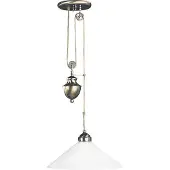 Rabalux Landhuis hanglamp, diameter 400 mm | Rustiek design | Bronskleurig | Goudkleurig | Glas | Pendelarmatuur, hoogte verstelbaar | Hanglamp | Pendellamp
