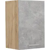 Vicco R-Line Hangkast – 40 cm Beton