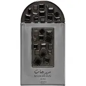 Lattafa Pride Maharjan Silver Eau de Parfum 100 ml