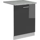 Vicco R-Line Vaatwasserfrontpaneel – 60 cm, WB Marmer Antraciet Hoogglans