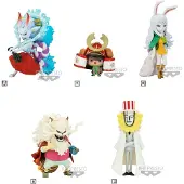 Banpresto One Piece WCF Mini-figuren, 7 cm, Wanokuni, Onigashima, displayverpakking (12 stuks)