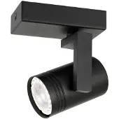 ITALUX Spotsplitter SPIELA SPL-31993-1B-BK van