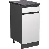 Vicco R-Line Keukenonderkast – 40 cm, WB Antraciet Wit