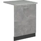 Vicco R-Line Vaatwasserfrontpaneel – 60 cm, WB Antraciet Beton