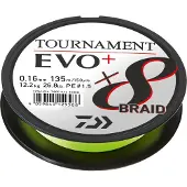 Daiwa Tournament 8X EVO+ Gevlochten Lijn 270m 0.16mm