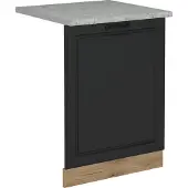Vicco R-Line Vaatwasserfrontpaneel – 60 cm, WB Marmer Antraciet landhuis