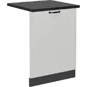 Vicco R-Line Vaatwasserfrontpaneel – 60 cm, WB Antraciet Wit Landhuis