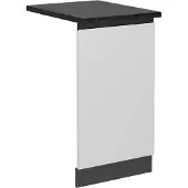 Vicco R-Line Vaatwasserfrontpaneel – 45 cm, WB Antraciet Wit