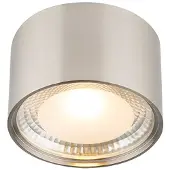 Globo Plafondlamp Serena Ø 11,3cm nikkel