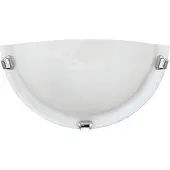 Eglo Wandlamp Salome
