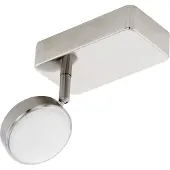 Eglo Ledspot Corropoli-C