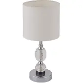 Globo Lighting Klassieke schemerlamp Bronn chroom 47cm