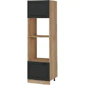 Vicco R-Line Magnetronkast – 60 cm Antraciet landhuis