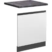 Vicco R-Line Frontpaneel – 60 cm, WB Antraciet Wit