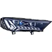 Hella 1EX 354 881-141 Koplamp