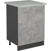Vicco R-Line Keukenonderkast – 60 cm WB Marmer Beton