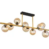 Globo Plafondlamp Riha 9-lichts zwart met goud