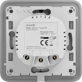 Ajax LightCore (2-gang)