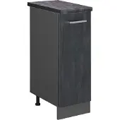 Vicco R-Line Apotheekkast – 30 cm WB Antraciet Zwart beton