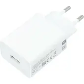 Xiaomi MDY-10-EF wandlader (alleen stekker), Super Fast oplader, 23W, wit, bulkverpakking
