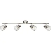 Globo Lighting Plafondlamp Texas 4-lichts nikkel