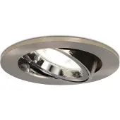 HOFTRONIC™ Dimbare LED inbouwspot Lublin 5 Watt 6400K daglicht wit kantelbaar IP20