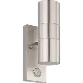 Eglo Riga 5 Wand S Zilver 2 Lichtpunten met Sensor